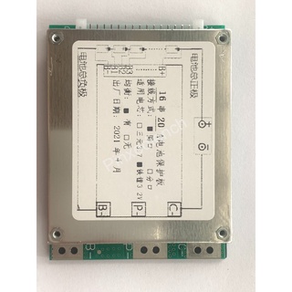 Mạch 16s 48v - 20a tải cao, sạc và bảo vệ pin li-fe 3.2v