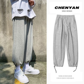 Quần nỉ nam có dây rút ống quần nhiều phong cách