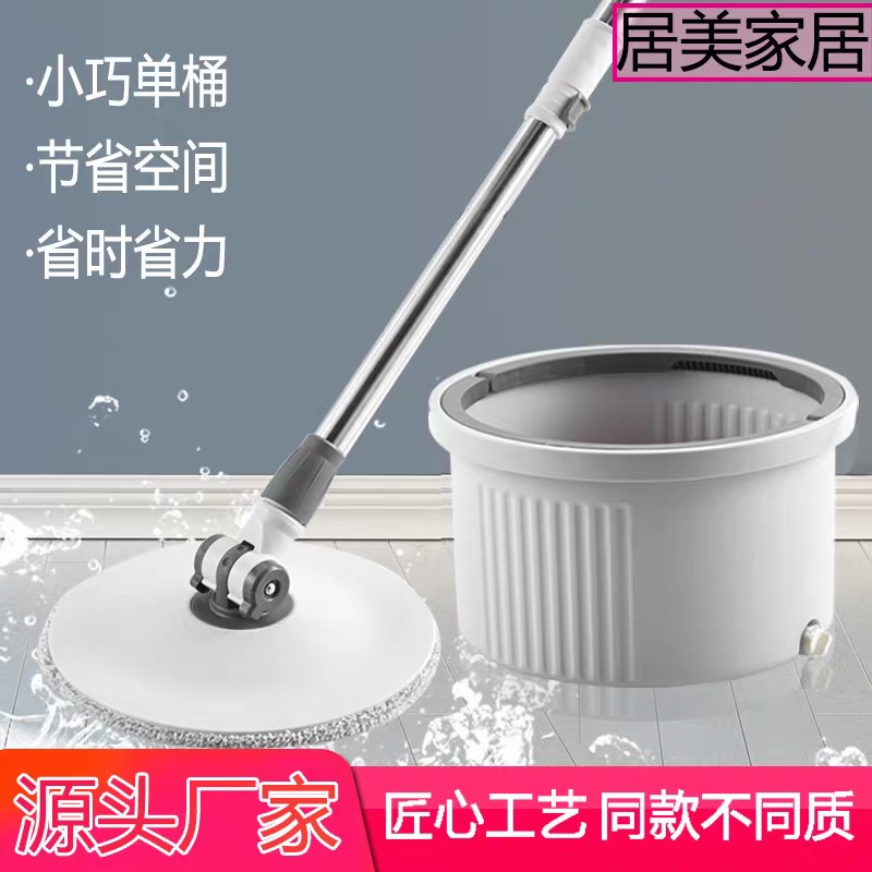 Cây Lau Nhà Tự Vắt Thông Minh Chổi Lau Nhà Tách Nước Bẩn 360 Độ Bộ Lau Nhà Cao Cấp Thế Hệ Mới