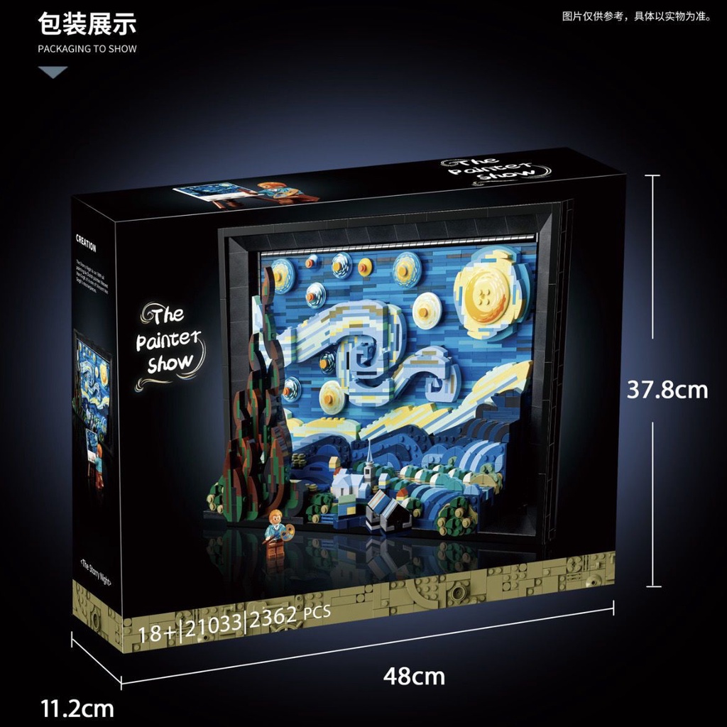 Đồ chơi giáo dục Lắp ráp Mô hình 21033 Night Bức Tranh Đêm Đầy Sao Vincent van Gogh The Starry Night