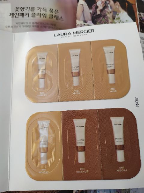 [Pháp] sample set 6 màu kem nền 3 trong 1 Laura mercier tinted moisturizer