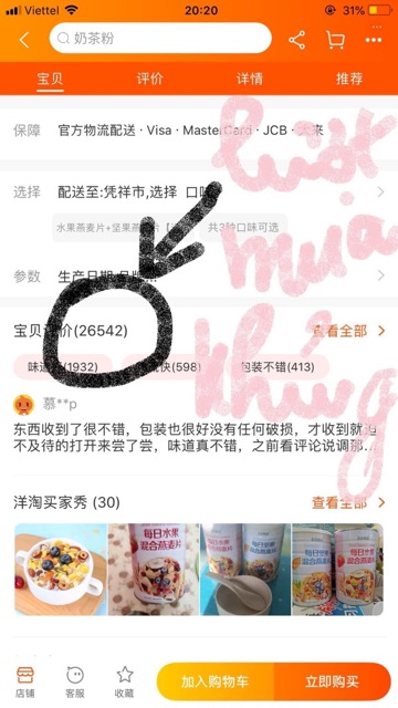 Ngũ Cốc Hoa quả khô+ các loại hạt tăng, giảm cân | BigBuy360 - bigbuy360.vn