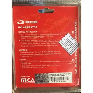 Má đĩa exciter / bố thắng sau exciter / má phanh yamaha