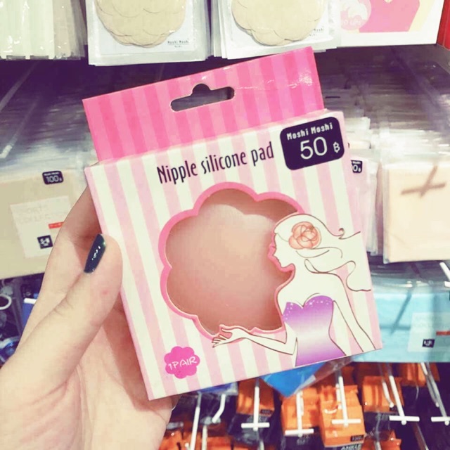 Miếng dán ngực Moshi