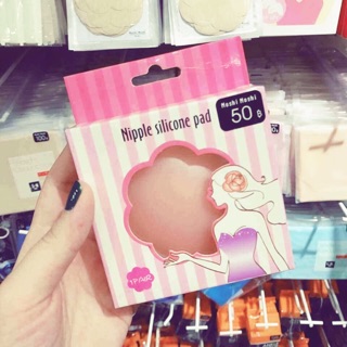 Miếng dán ngực Moshi