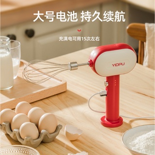 Máy đánh trứng cầm tay nhỏ gọn tiện lợi thiết kế 2 que trộn tiết kiệm thời gian