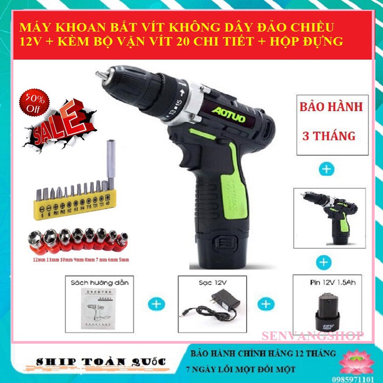 Máy khoan vặn vít không dây tốc độ có đảo chiều Aotuo 12V - Tặng kèm bộ 20 mũi vít