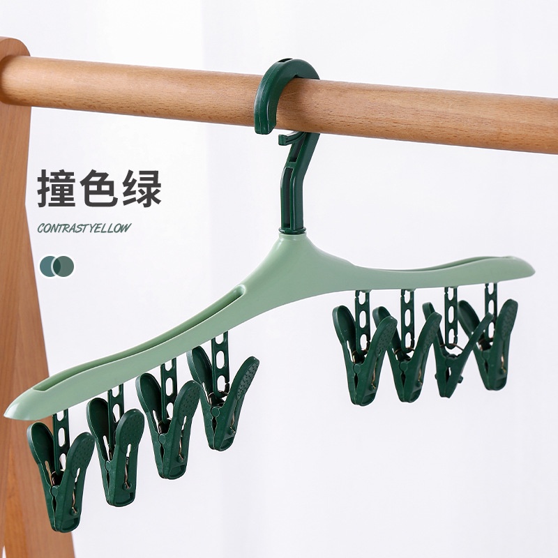 [HÀNG LOẠI 1] Móc Phơi Quần Áo Tất Móc 8 Kẹp Đa Năng