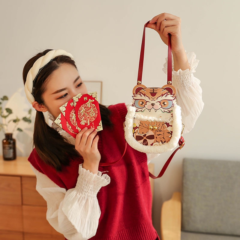 【DIY ART】Túi dệt thủ công diy manh hổ bao hổ dễ thương một vai nghiêng qua túi tự làm gói vật liệu