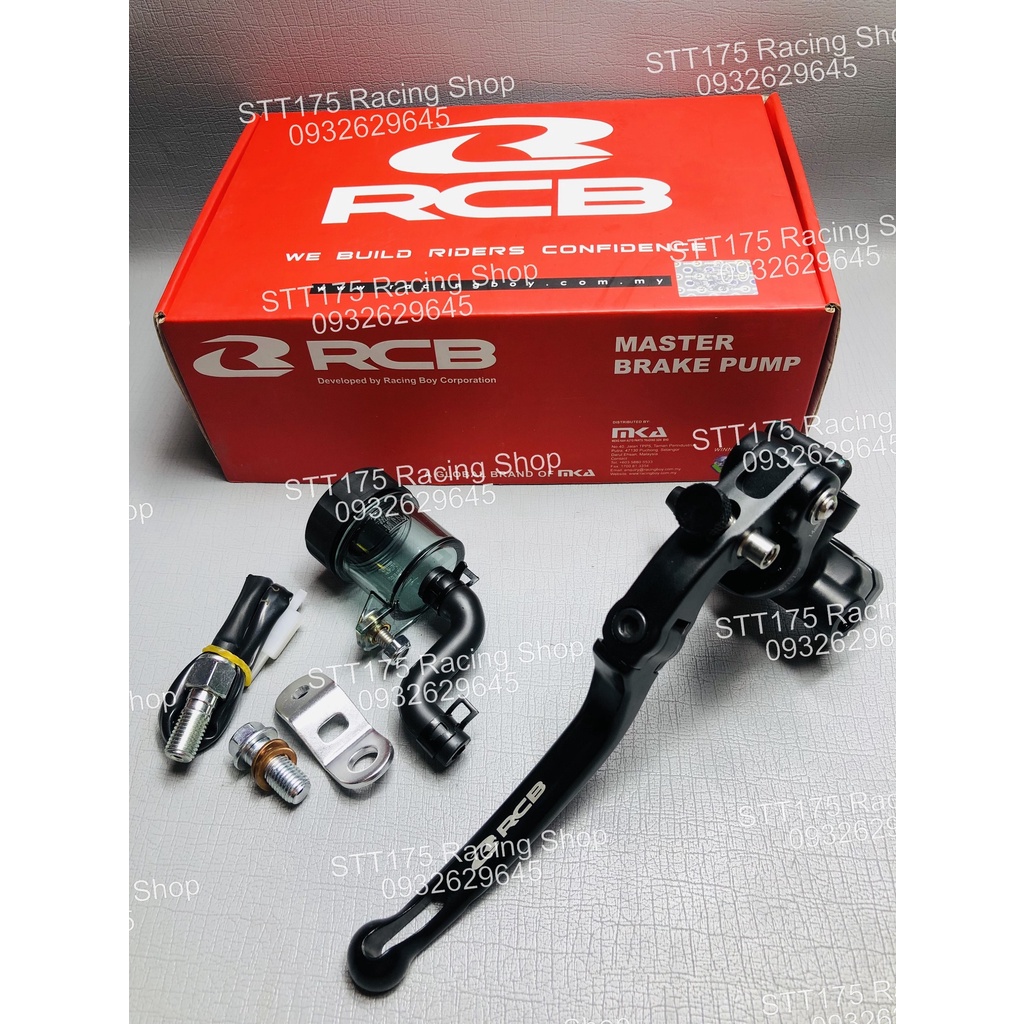 Tay thắng RCB ( Mẫu S1 ) tay 14mm bình dầu rời - Màu Đen