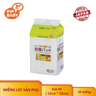 Miếng lót sản phụ size M 10 pip baby (10 miếng, dùng sau khi sinh) chính hãng