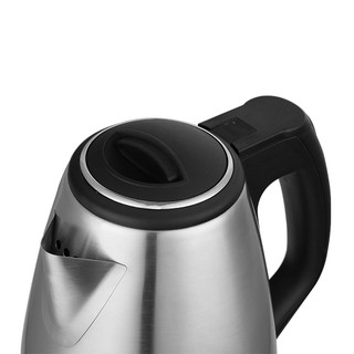 ẤM SIÊU TỐC NAGAKAWA NAG0312