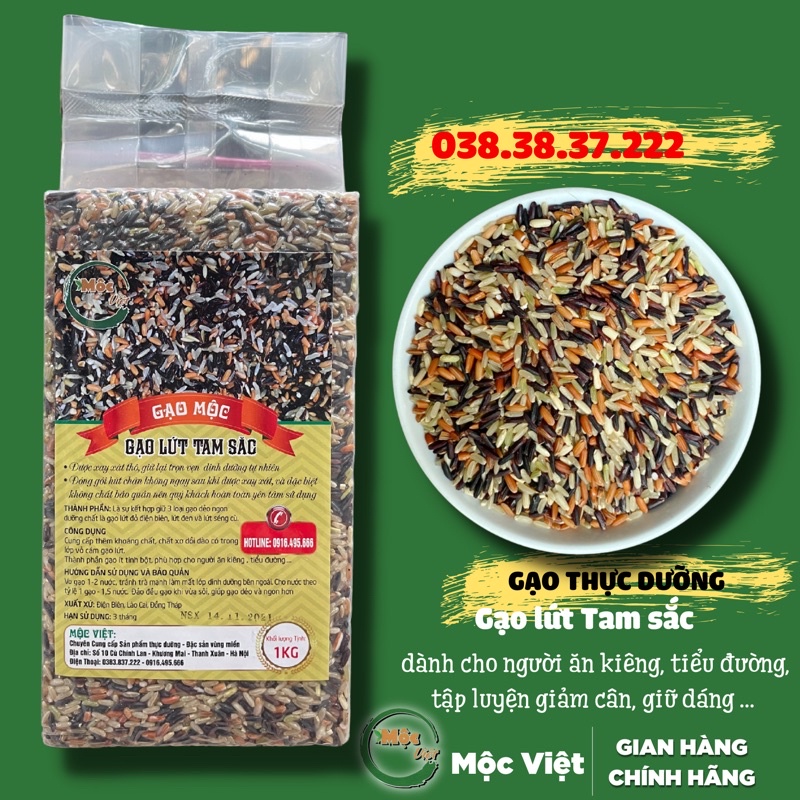 Gạo Lứt Tam Sắc dẻo hỗ trợ ăn kiêng giảm cân - Chính Hãng Mộc Việt GLTS01