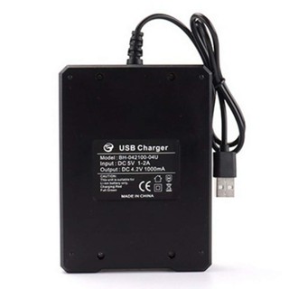 Sạc pin 18650 Bmax đầu USB 4 khe