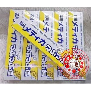 Kem đánh răng muối của Nhật bản