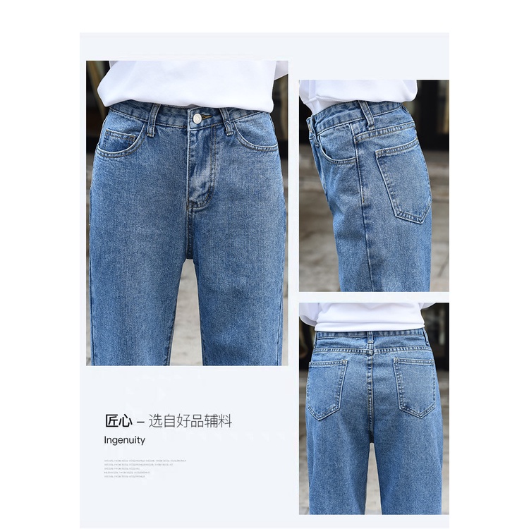 IELGY    Quần Jean Ống Rộng Lưng Cao Mềm Mại Dành Cho Nữ