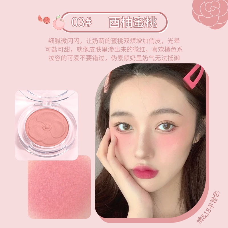 [Hàng mới về] Hộp Phấn Mắt / Má Hồng Hojo Trang Điểm Tự Nhiên Tông Màu Bí Ngô / Đào Đáng Yêu | BigBuy360 - bigbuy360.vn