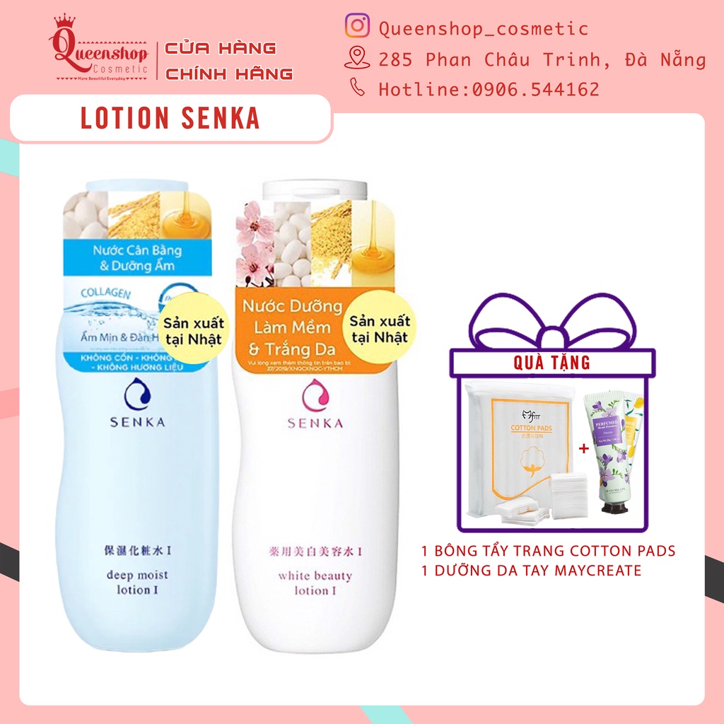 Nước dưỡng làm mềm và trắng da Senka White Beauty Lotion I 200ml