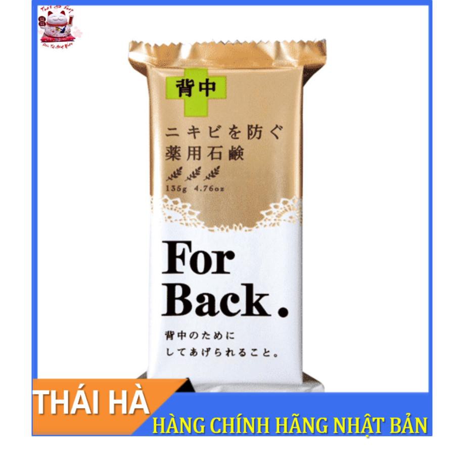 Xà Bông For Back Mụn Lưng Nhật Bản | BigBuy360 - bigbuy360.vn