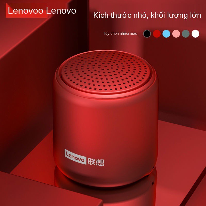 Lenovo 01 loa bluetooth không dây mini siêu trầm di động 3d vòm thép nhỏ pháo âm lượng lớn điện thoại thanh <