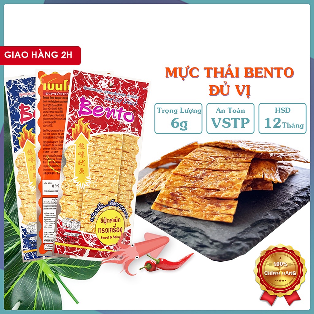 Mực Bento Thái Lan gói 5g đủ vị,mực cay Bento gói nhỏ Tasty Food