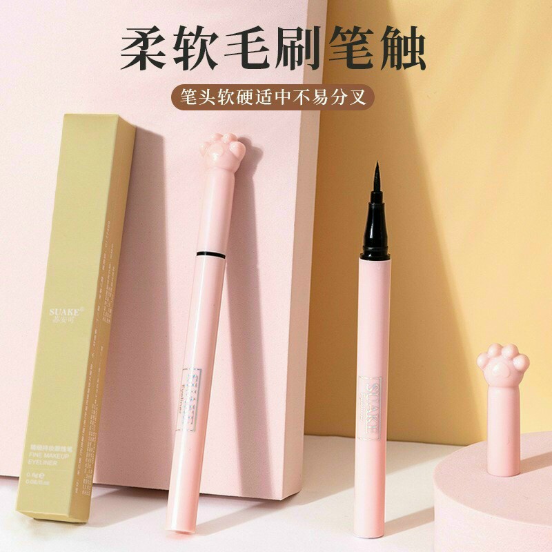 Bút kẻ mắt nước chân mèo hồng Suake