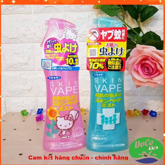 Xịt chống muỗi và côn trùng Skin Vape Nhật Bản, 200ml,An toàn cho sức khoẻ của bé