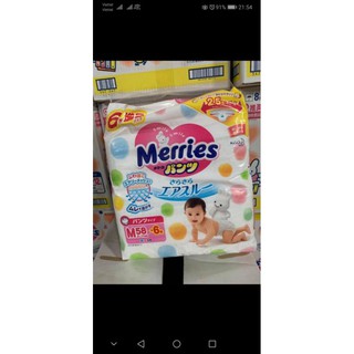 combo bỉm Merries dán size S50 M38 miếng