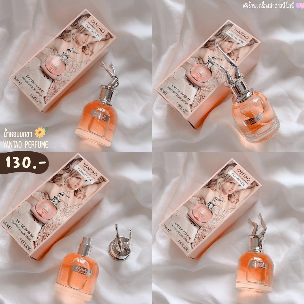 Nước hoa nữ Yantao/Karri đôi chân 30ml