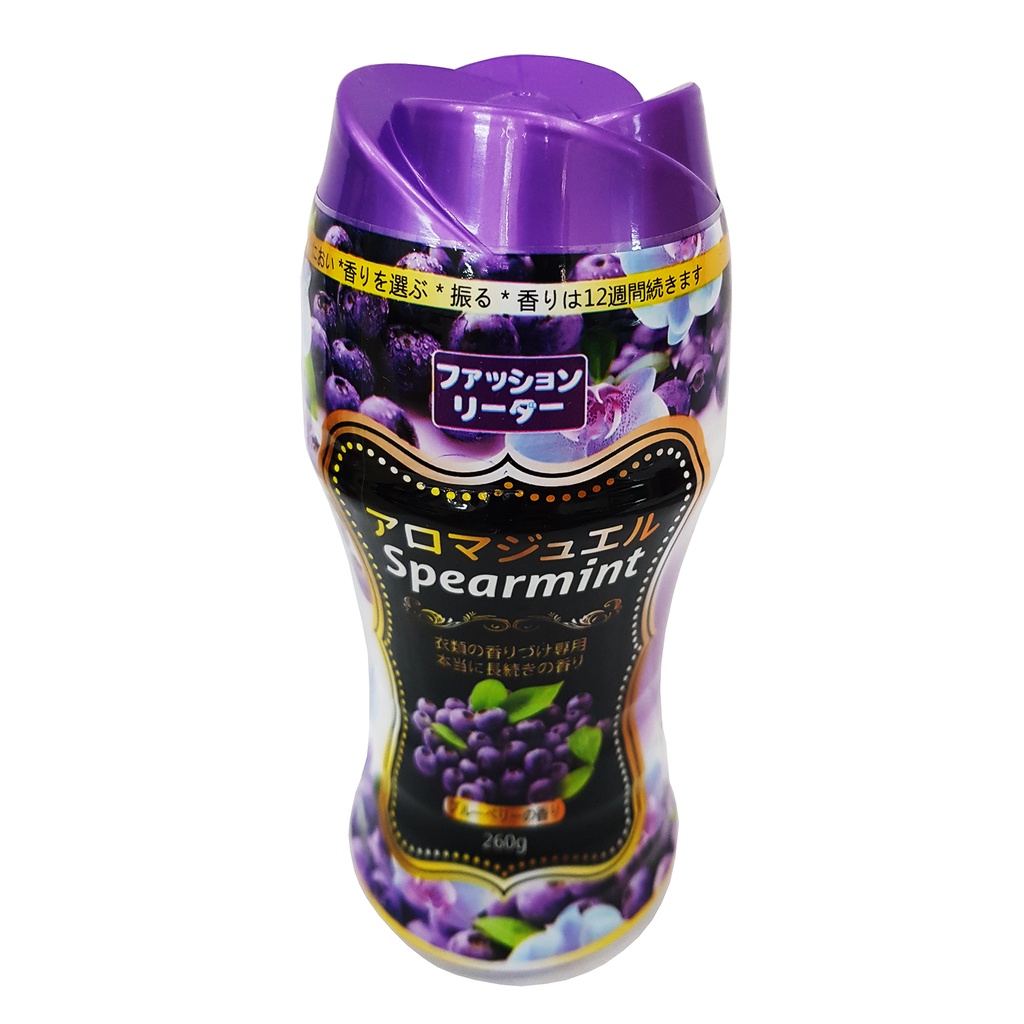 Viên xả quần áo và mềm vải Spearmint 260g