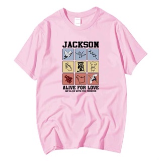 Áo Jackson AliveForLove [ Hàng ord ]