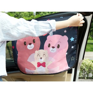 Màn Che Nắng Cửa Sổ 3 Lớp Chống tia UV ++siêu tốt, Hoạt Hình Dễ Thương CUTE Cho Xe Hơi, Xe Ô Tô (Giao Ngẫu Nhiên)