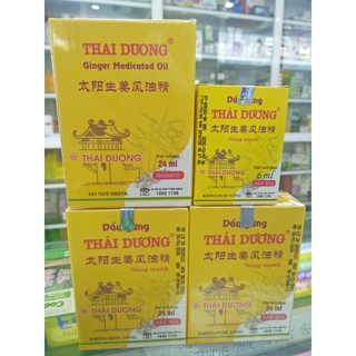 Dầu gừng 30 ML và 80 ML