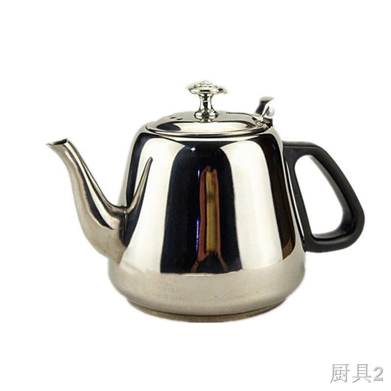 Ấm đun nước gia đình mới trà inox, nhỏ, nước, bếp từ , đặc biệt Bộ Kung Fu dụng đáy phẳng2