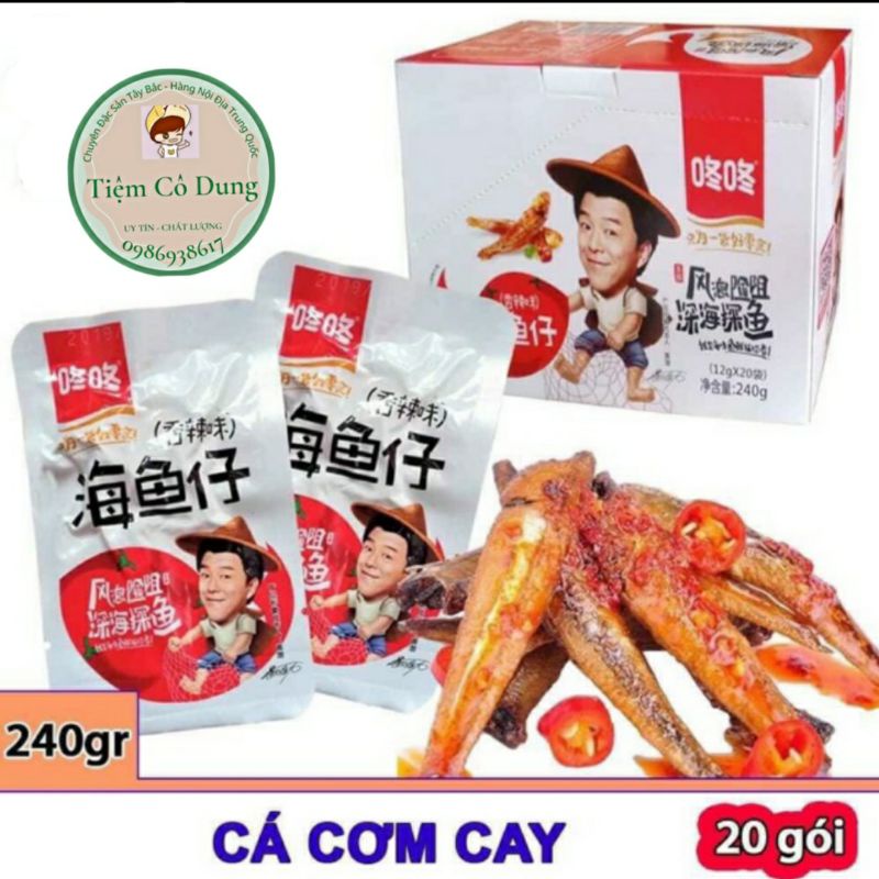 1 hộp cá cay trung quốc ( 20 gói)