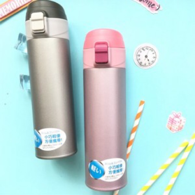 BÌNH GIỮ NHIỆT NÓNG LẠNH MINISO 300ML