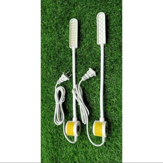 Đèn máy may công nghiệp đui ghim có công tắc đế hít nam châm 20 bóng, 30 bóng Led có thể dùng đèn bàn học tiện dụng