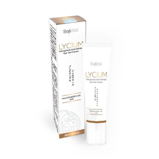 [Gel trẻ hóa vùng mắt] HALOSPHERE EYE GEL- CREAM