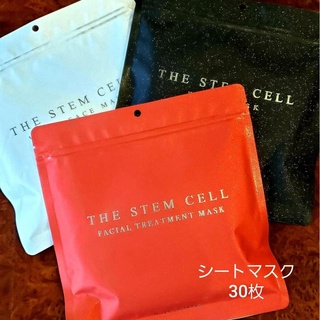 Mặt nạ tế bào gốc mặt nạ the stem cell face mask nhật bản 30 miếng