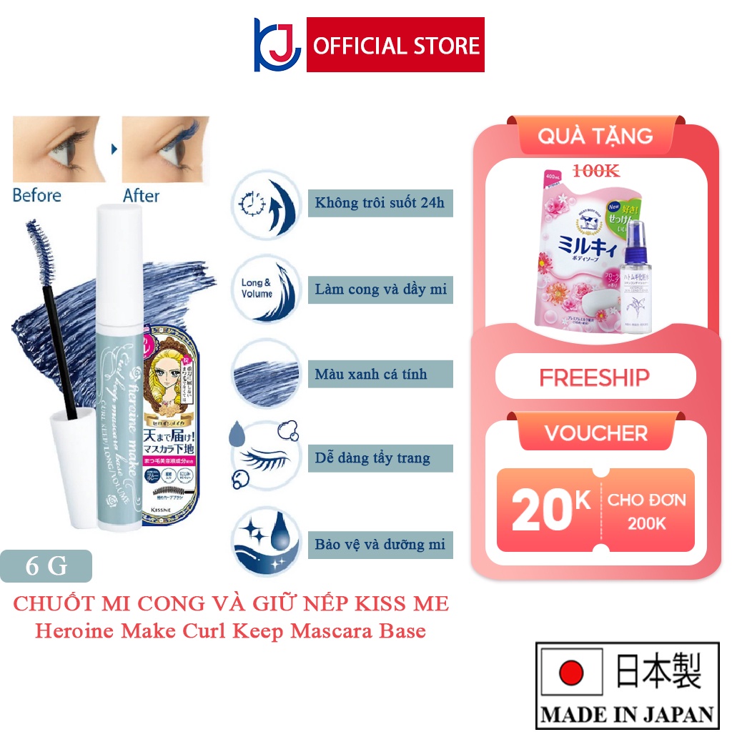 Chuốt mi mascara KISSME Heroine Make Curl Keep Mascara Base màu xám xanh giữ nếp cong mi 6g