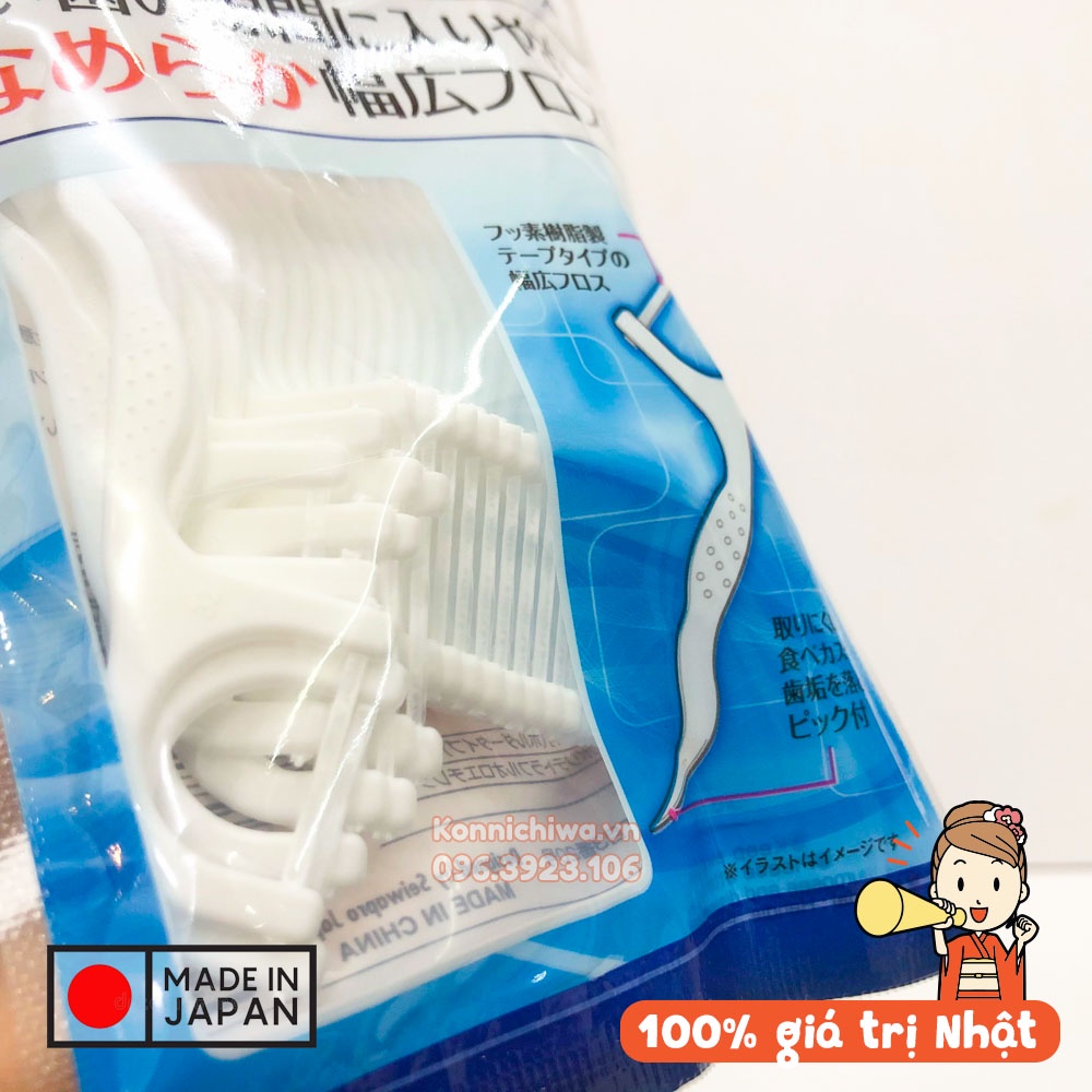 Tăm nhựa kèm chỉ nha khoa WIDE Japan gói 30 chiếc | Hàng nội địa Nhật Bản
