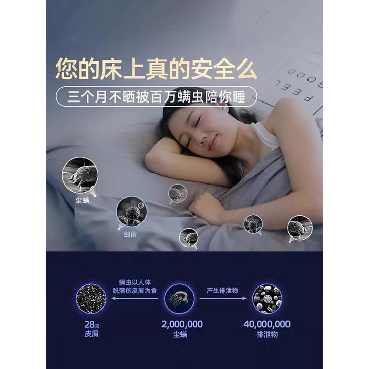 Máy hút bụi giường đệm diệt khuẩn UV chuyên dụng hút bụi vệ sinh giường nệm chăn ga ghế sofa )