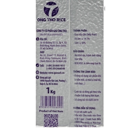 Gạo nếp cẩm -nếp than ông  thọ túi 1kg tốt cho người bệnh dạ dày