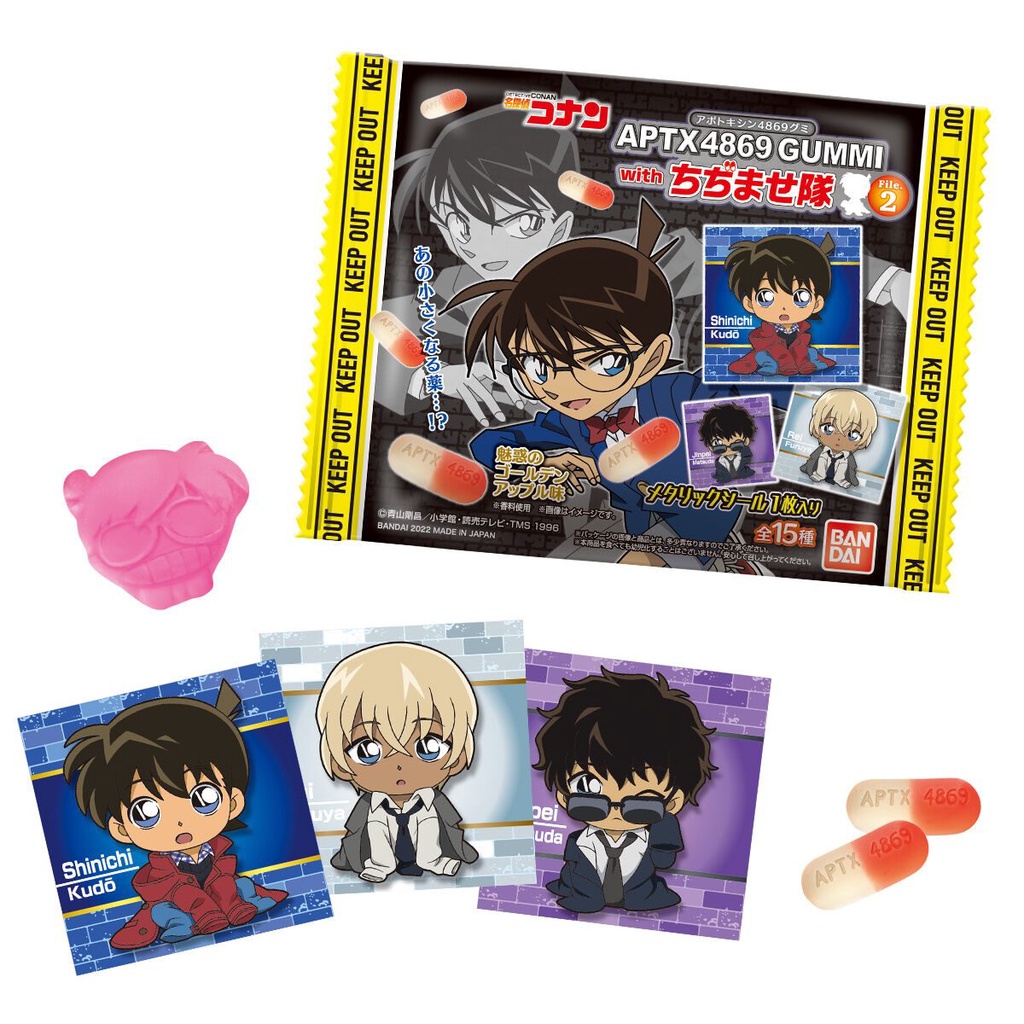 Kẹo dẻo Conan APTX4869 – Vol. Teo nhỏ 2