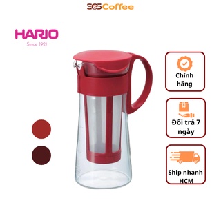 Bình cold brew hario pha cà phê 600ml– chính hãng