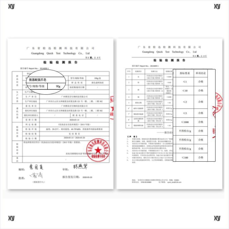 (Hàng Mới Về) Xà Phòng Tắm Dưỡng Ẩm Làm Trắng Da Tiện Dụng Chất Lượng Cao | BigBuy360 - bigbuy360.vn