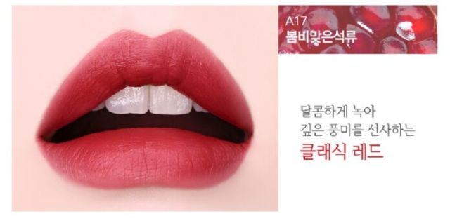 [Version 3 A13-A17] Son Kem Lì Black Rouge Air Fit Velvet Tint