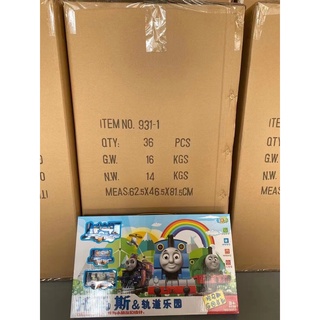 Bộ Đồ Chơi Đường Ray Xe Lửa Thomas Thú Vị Cho Bé