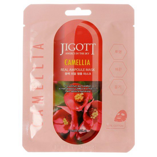 Combo 10 Mặt Nạ Trắng Da Tinh Chất Hoa Trà Jigott Camellia Real Ampoule Mask 27ml