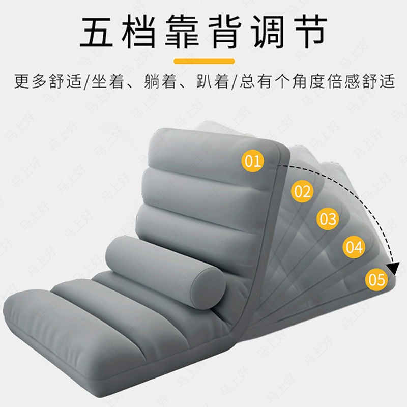 Ghế sofa lười Phòng ngủ tập thể Tatami giường có gập lại tựa lưng ban công đơn cửa sổ lồi máy vi tính